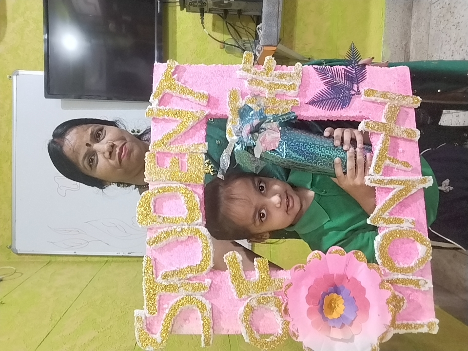 student of the month